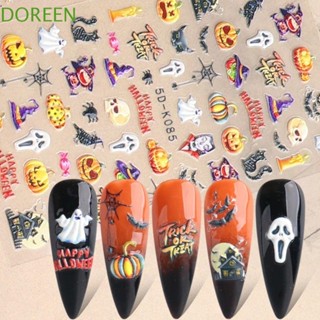 Doreen สติกเกอร์ ลายนูน DIY สําหรับตกแต่งเล็บ ร้านเสริมสวย ฮาโลวีน