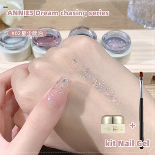 ANNIES สีเจล แฟลช Flash สีทาเล็บเจล แฟลชไดมอนด์ Dream Chasing Series flash Diamond ยาทาเล็บเจล สีแฟลช เม็ดสีแน่นติด ทนนาน nuuo