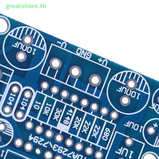 Greatshore บอร์ดขยายเสียงโมโน Channel PCB TDA7293 TDA7294 3 ชิ้น