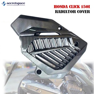 Secretspace ฝาครอบหม้อน้ํารถจักรยานยนต์ คาร์บอนไฟเบอร์ สําหรับ Honda Click 125i 150i 125 V2 K9V7