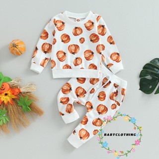 Babyclothes- ชุดเสื้อกันหนาว แขนยาว ลายฟักทอง ฮาโลวีน + กางเกงขายาว เสื้อผ้าเด็กวัยหัดเดิน