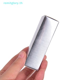 Remitglory กล่องกระดาษเปล่า สําหรับใส่ลิปบาล์ม DIY 10 ชิ้น