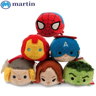 Martin พวงกุญแจ จี้ตุ๊กตา Marvel Avengers Iron Man Spider-Man ของเล่นสําหรับเด็ก