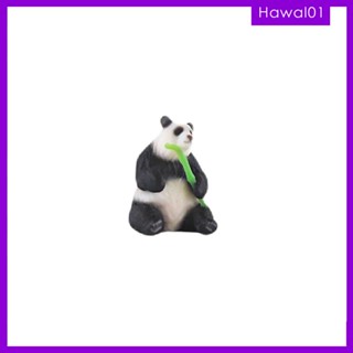 [Hawal] โมเดลรูปปั้นแพนด้าน่ารัก ขนาดเล็ก สเกล 1:64 สําหรับตกแต่งสวน