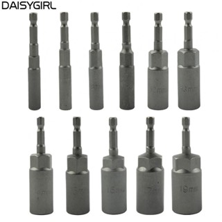 【DAISYG】Hex Sockets 1/4" Hex 1PCS 80mm Length Impact Nut Bolt Socket Adapter Durable