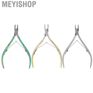 Meyishop Nail Cuticle Nippers Stainless Steel Dead Skin Scissors Pliers Pedicure Manicure Tool