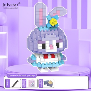 JULYSTAR Sanrio Hello Kitty น่ารักการ์ตูนตุ๊กตาตกแต่งประกอบเพชรขนาดเล็กอนุภาคขนาดเล็กบล็อกตัวต่อของขวัญเด็ก