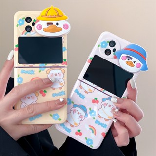 เคสโทรศัพท์มือถือ แบบฝาพับ กันตก ลายการ์ตูนเป็ดน่ารัก สามมิติ คุณภาพสูง สําหรับ vivo X