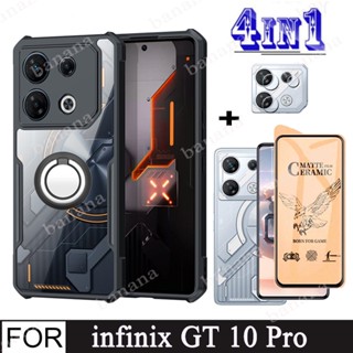 4in1 เคสโทรศัพท์มือถือเซรามิค ผิวด้าน กันรอยนิ้วมือ กันกระแทก สําหรับ Infinix GT 10 Pro Note 30 VIP 5G 12 G96 11s 10 Pro Hot 30i 30 20s 20i 12 12i 11 10 Play Smart 7