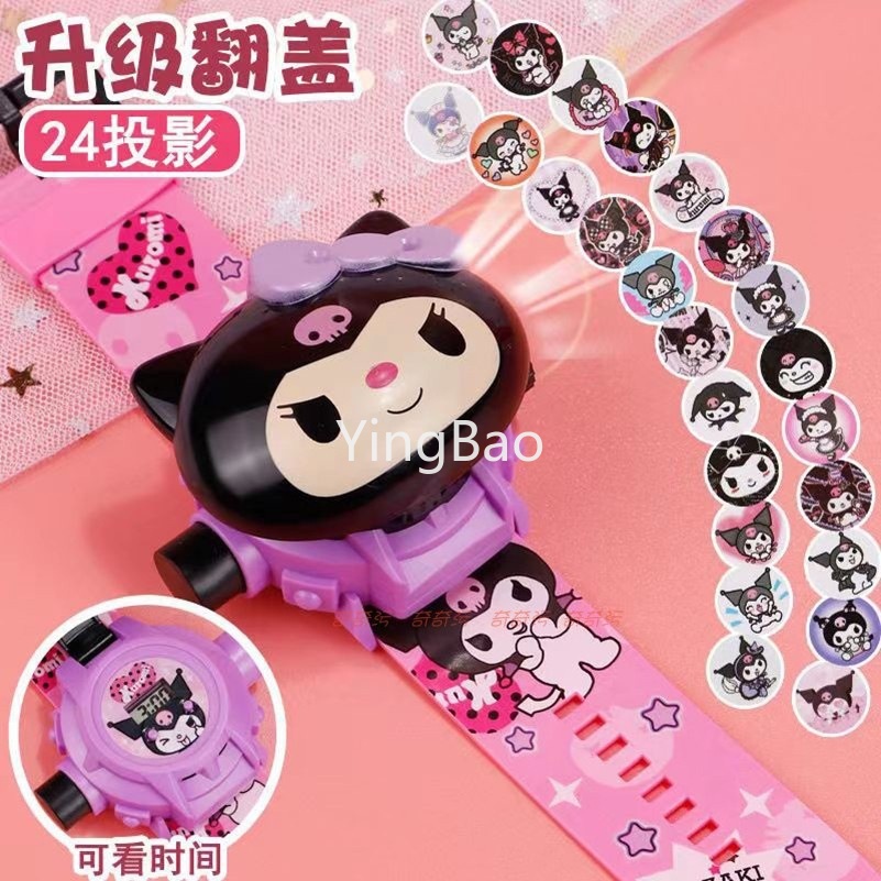 Kawaii Sanrio ของแท้ นาฬิกาโปรเจคเตอร์ การ์ตูนคุโรมิ ฝาพับ ของเล่นอิเล็กทรอนิกส์ นาฬิกาน่ารัก ของขวัญ Cinnamoroll