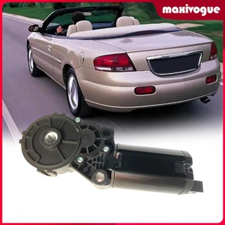 [Maxivogue] อะไหล่มอเตอร์สลักเปิดประทุน สําหรับ 200 2.4L 3.6L