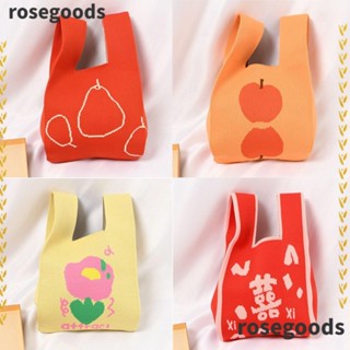 Rosegoods1 กระเป๋าถือ กระเป๋าช้อปปิ้ง ผ้าถัก ออกแบบเฉพาะ สําหรับผู้หญิง