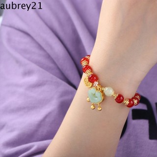 Aubrey1 สร้อยข้อมือ เชือกหยกเทียม แฮนด์เมด หรูหรา สองชั้น ของขวัญ สําหรับผู้หญิง