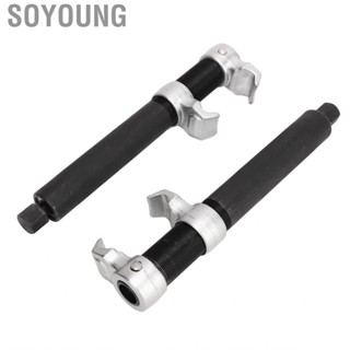 Soyoung Coil Spring Compressor Tool High Load  Rugged 23mm To 280mm Set Hardness for Cars