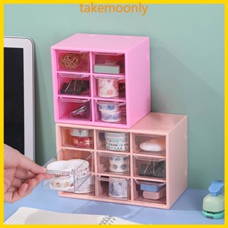 Tak กล่องลิ้นชักเก็บของ 6 ช่อง 9 ช่อง ความจุขนาดใหญ่ สําหรับสมุดบัญชี