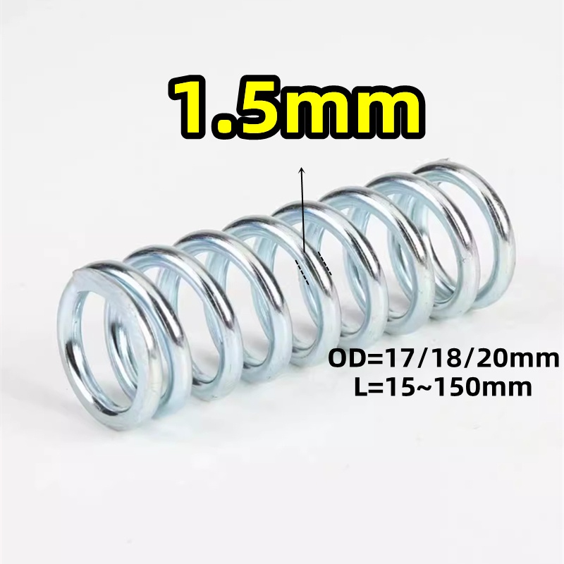 สปริงกด-สปริงดัน ขนาด 1.5 mm ความยาว 1.5~15 cm (15~150mm) มีหลายขนาดให้เลือก รับสั่งทำสปริงทุกประเภท