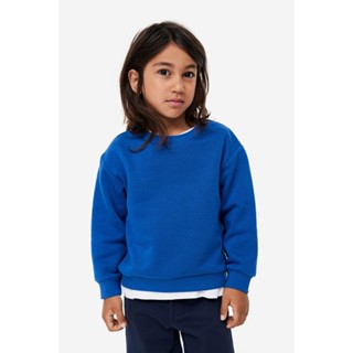 H&amp;M  Boy Sweatshirt 1173513_1 H&amp;M