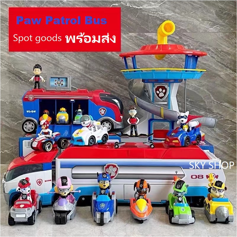 Paw Patrol รถบัสของเล่น 24 ชั่วโมง สําหรับเด็กผู้ชาย และเด็กผู้หญิง SJS8