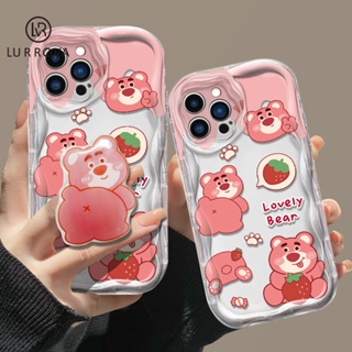 VIVO V27 5G V27 Pro V27E V25 V25E V23 V23E V15 V20 Pro เคสโทรศัพท์ซิลิโคน Pouty Strawberry Bear