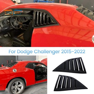ฝาครอบบานเกล็ดชัตเตอร์หน้าต่างหลังรถยนต์ พลาสติก อุปกรณ์เสริม สําหรับ Dodge Challenger 2015-2022 1 คู่