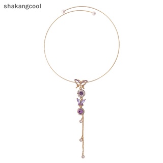 Shakangcool สร้อยคอโซ่ จี้ผีเสื้อ สีม่วง ประดับพลอยเทียม หรูหรา เครื่องประดับแฟชั่น สําหรับผู้หญิง SGL