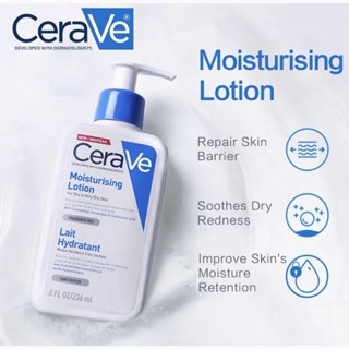 COD CERAVE Moisturising Lotion โลชั่นบำรุงผิว เนื้อสัมผัสบางเบา 236ml.(โลชั่น Moisturising Lotion ผิวชุ่มชื้น)