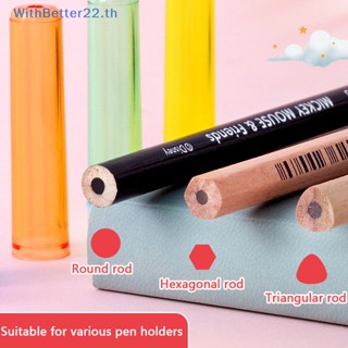 Withbetter ฝาครอบดินสอ พลาสติกใส สีแคนดี้ สําหรับนักเรียน เด็ก 6 ชิ้น