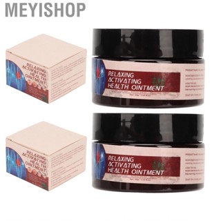 Meyishop Leg    Joint Care Safe High Penetration Organics  for Body Lumbar