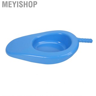 Meyishop Bedpan Portable Household Large Plastic Easy To Clean Bed Pan With