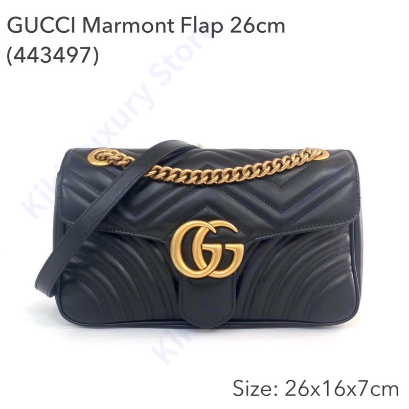 ถูกที่สุด ของแท้ 100% Gucci marmont 26 cm