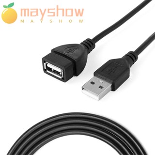 Mayshow สายเคเบิล USB ต่อขยายแล็ปท็อป ตัวผู้ เป็นตัวเมีย ความเร็วสูงพิเศษ