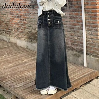 DaDulove💕 New American Ins High Street Retro Denim Skirt Niche High Waist A- line Skirt Large Size Bag Hip Skirt