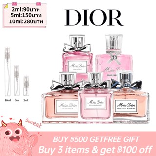 Dior Miss Dior EDP | Blooming Bouquet | Absolutely Blooming 2ml/5ml/10ml น้ำหอมผู้หญิง