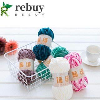 ซื้อไหมพรมโครเชต์ 100 กรัม / ม้วน เส้นใยโพลีเอสเตอร์ คุณภาพสูง DIY Chenille กํามะหยี่หนา ถักเสื้อกันหนาว