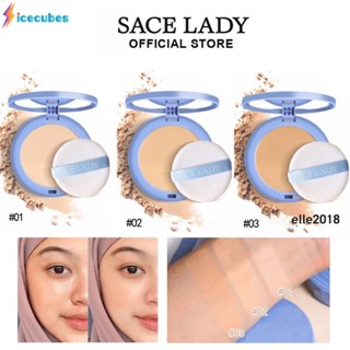 Sace Lady Makeup Face Pressed Powder Mineral Palette สำหรับผิวมัน ICECUBES เมคอัพ