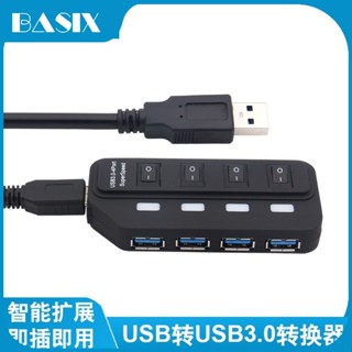 ฮับแยกพอร์ต USB 2.0 ความเร็วสูง อเนกประสงค์ สําหรับคอมพิวเตอร์ตั้งโต๊ะ แล็ปท็อป