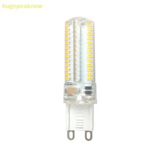 Hugepeaknew หลอดไฟ LED g9 5W 7W 9W 220V SMD 2835 3014 g9 แบบเปลี่ยน