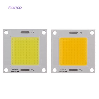 [Marico.th] ชิปรวม แผงหลอดไฟ ทรงสี่เหลี่ยม DC 12-14V 50W COB LED 40x40 มม.