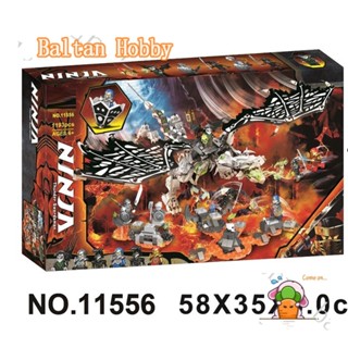 Baltan toy BH1 ของเล่นตัวต่อ รูปมังกร Ninjago 71721 Skull Sorcerers Dragon 11556 EN5