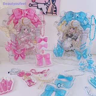 [Beautyoufeel] เคสใส่โฟโต้การ์ด ลายศิลปินเกาหลี ไอดอล ขนาดเล็ก 3 นิ้ว