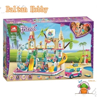 Baltan Toy BH1 บล็อคตัวต่อ รูปสวนน้ํา 41430 11612 90001 EF3