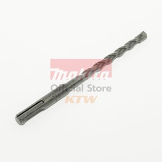 MAKITA (มากีต้า) ดอก SDS 2PLUS (D-00527/D-00131) 8X160