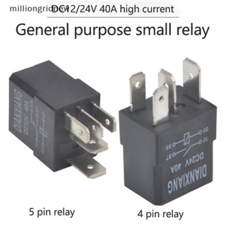 [milliongridnew] รีเลย์ควบคุมยานยนต์ 40A 12V 24V 4 5 Pin ขนาดเล็ก กันน้ํา WQL