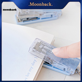 &lt;moonback&gt; เครื่องเย็บกระดาษ ขนาดเล็ก แบบพกพา ปลอดภัย เป็นมิตรกับสิ่งแวดล้อม พร้อมสายโซ่แขวน สําหรับบ้าน สํานักงาน โรงเรียน