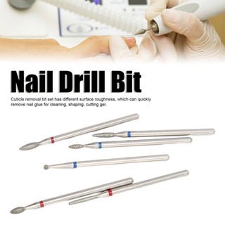 Enjoy Beauty 6pcs Cuticle Remover Bit Removal Manicure เล็บแบบพกพาเจาะบิตสำหรับเล็บเท้า