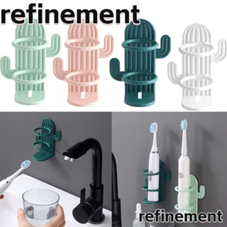 Refinement ชั้นวางแปรงสีฟันไฟฟ้า รูปกระบองเพชร แบบติดผนัง ประหยัดพื้นที่ ทนทาน ระบายน้ําได้เร็ว สําหรับห้องน้ํา