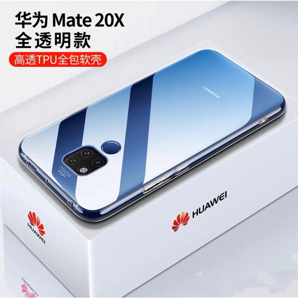 เคสใส Huawei Mate 20X สำหรับเรียลมี กันกระแทก โทรศัพท์ TPU Case