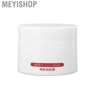 Meyishop Face    Multifunctional Thin   Aging for a Variety Of Skin Problems