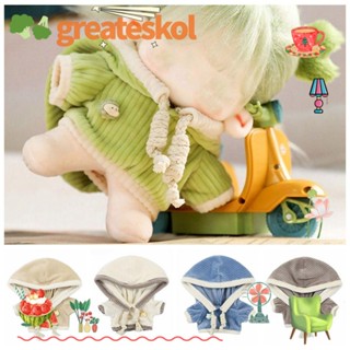 Greateskol เสื้อฮู้ดดี้ ผ้าฝ้ายลูกฟูก สีขาว สําหรับตุ๊กตา