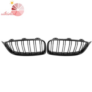 กระจังหน้ารถยนต์ สีดํา แบบเปลี่ยน สําหรับ BMW 4 Series F32 F33 F36 F80 F82 Double Slat M4